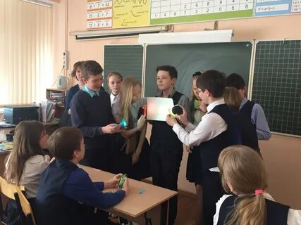 Полно лицей