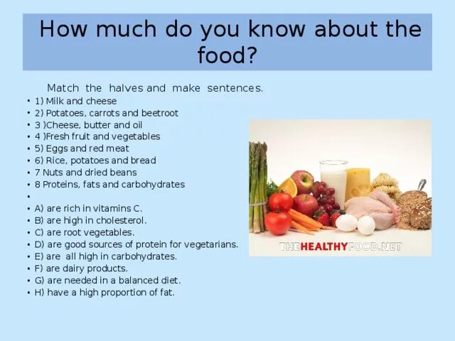 Тема Dairy products английском. How much how many food. How much how many food game. Match the sentences halves. How much how many game