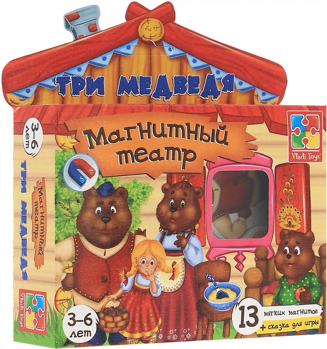Настольный театр маша и медведь. Кукольный театр "три медведя". Театр трех медведей. Кукольный театр "три медведя". Кукольный театр "три медведя".