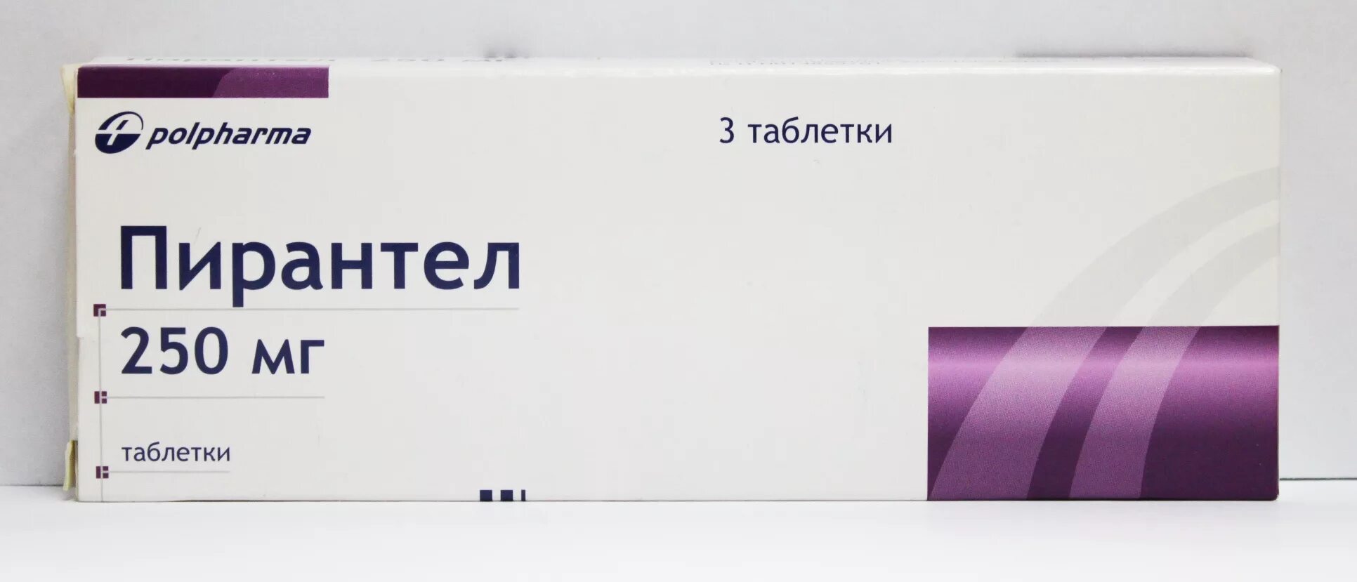 Пирантел Комбантрин. Вермокс пирантел декарис. Пирантел таблетки 250 мг 3 шт.. Пирантел таблетки 250 мг, 3 шт. Польфарма. Лекарства от глистов широкого спектра