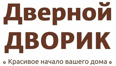 Работа н новгород вакансии от прямых работодателей
