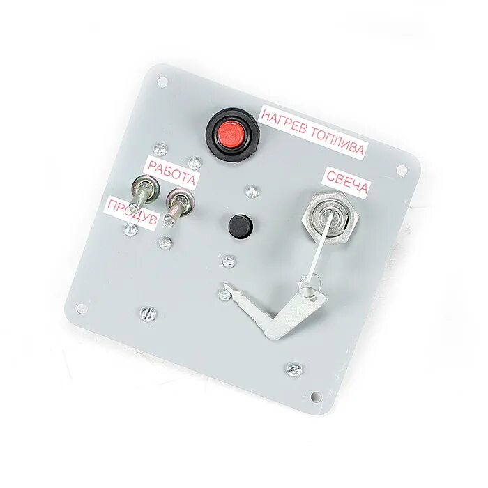 щиток управления пжд-600и. 1770. пульт управления пу-4мр сб 1770. пульт управления пжд 16жд24. сб 1770 пульт управления пжд 14тс-10.