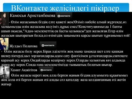 Ерлерге арналған әйел фемдом порно