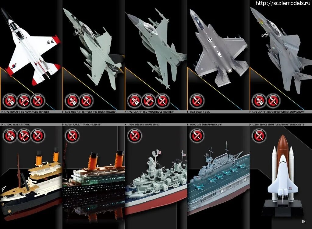 Academy 12485. Каталог academy. Название academy. Academy 12485. Academy каталог.