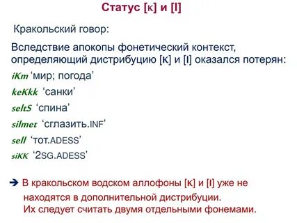 Параметр не распознан в этом контексте