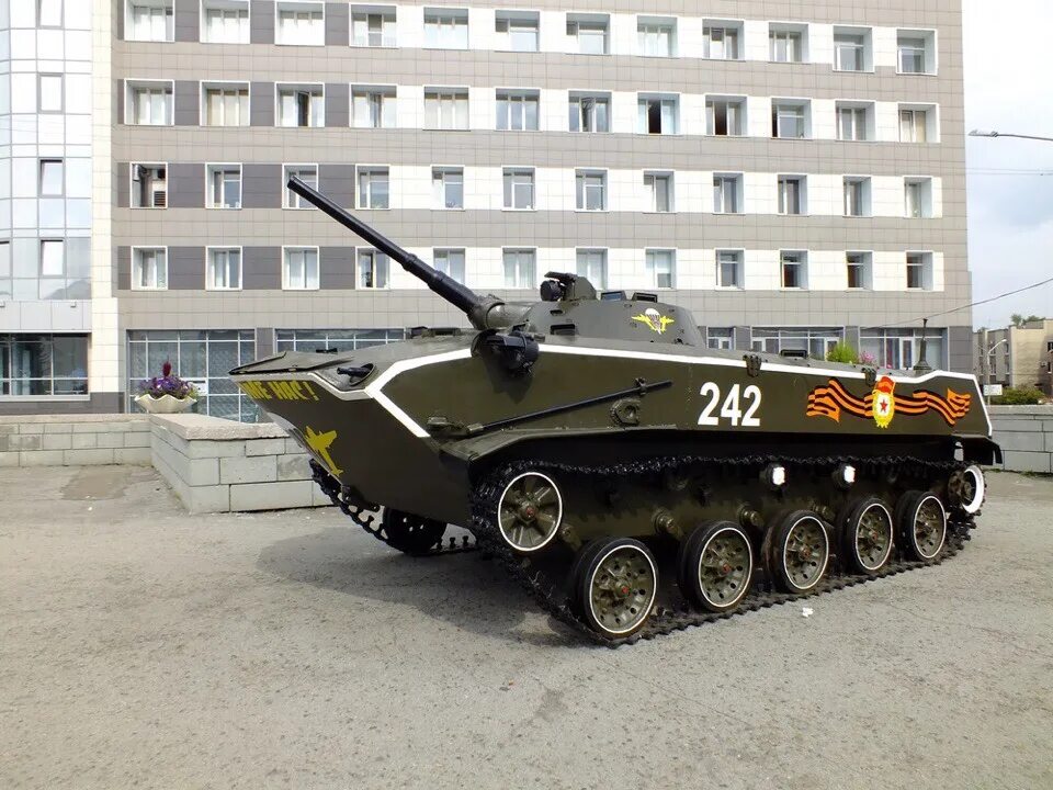 Бмп в городе. Бмд-1 (об.915),. бмп 1 и бмд 1. танк бмд 1. бмп барнаул.