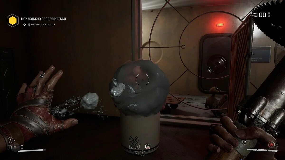 Atomic heart как увеличить. Атомик харт перчатка. атомик харт полимерная перчатка. перчатка из atomic heart. золотая перчатка атомик харт.