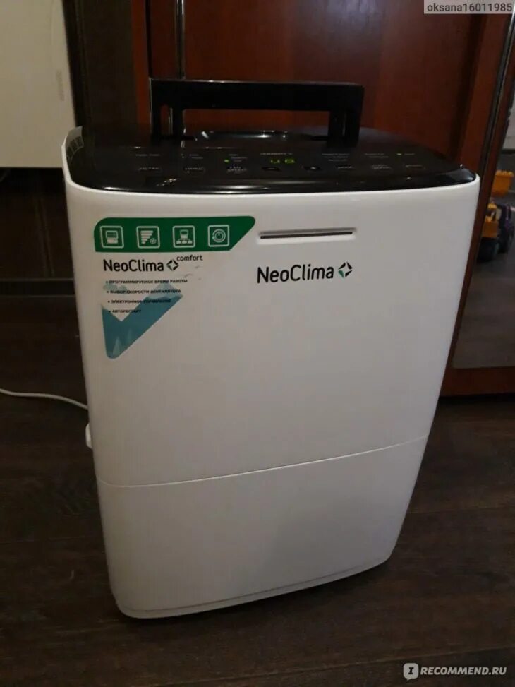 Осушитель воздуха neoclima fd 20ah. Neoclima nd-20ah. осушитель воздуха neoclima nd-10ah. осушитель неоклима 10.