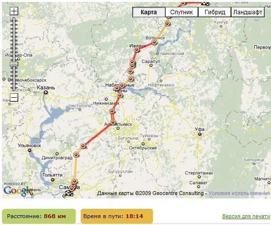 Самара Пермь карта. Пермь Самара маршрут. Карта Самара Пермь на машине. Пермь Самара карта маршрута.