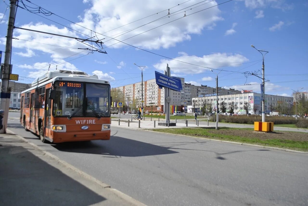 Троллейбусное управление телефон. Троллейбусное управление Новочебоксарск. Троллейбусное управление Чебоксары. Троллейбус 732. Чебоксары троллейбус 2023.