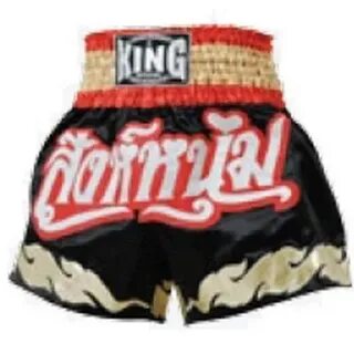Topping king