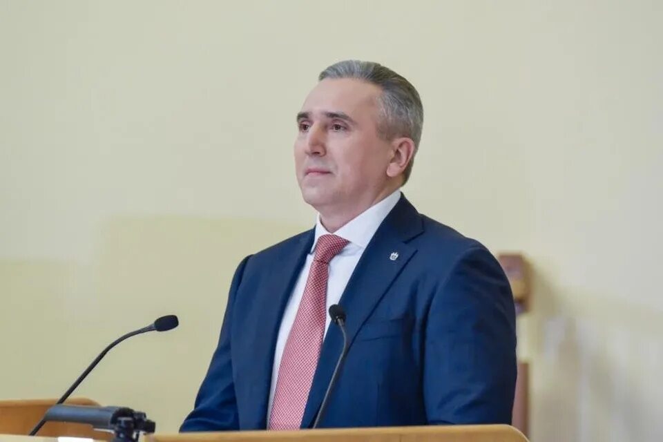 Моор тюмень. Моор тюмень. Моор красноярск. Моор тюмень. Моор красноярск.