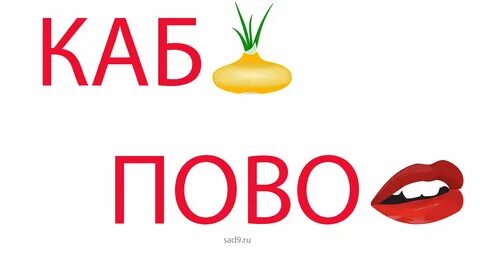 6 07