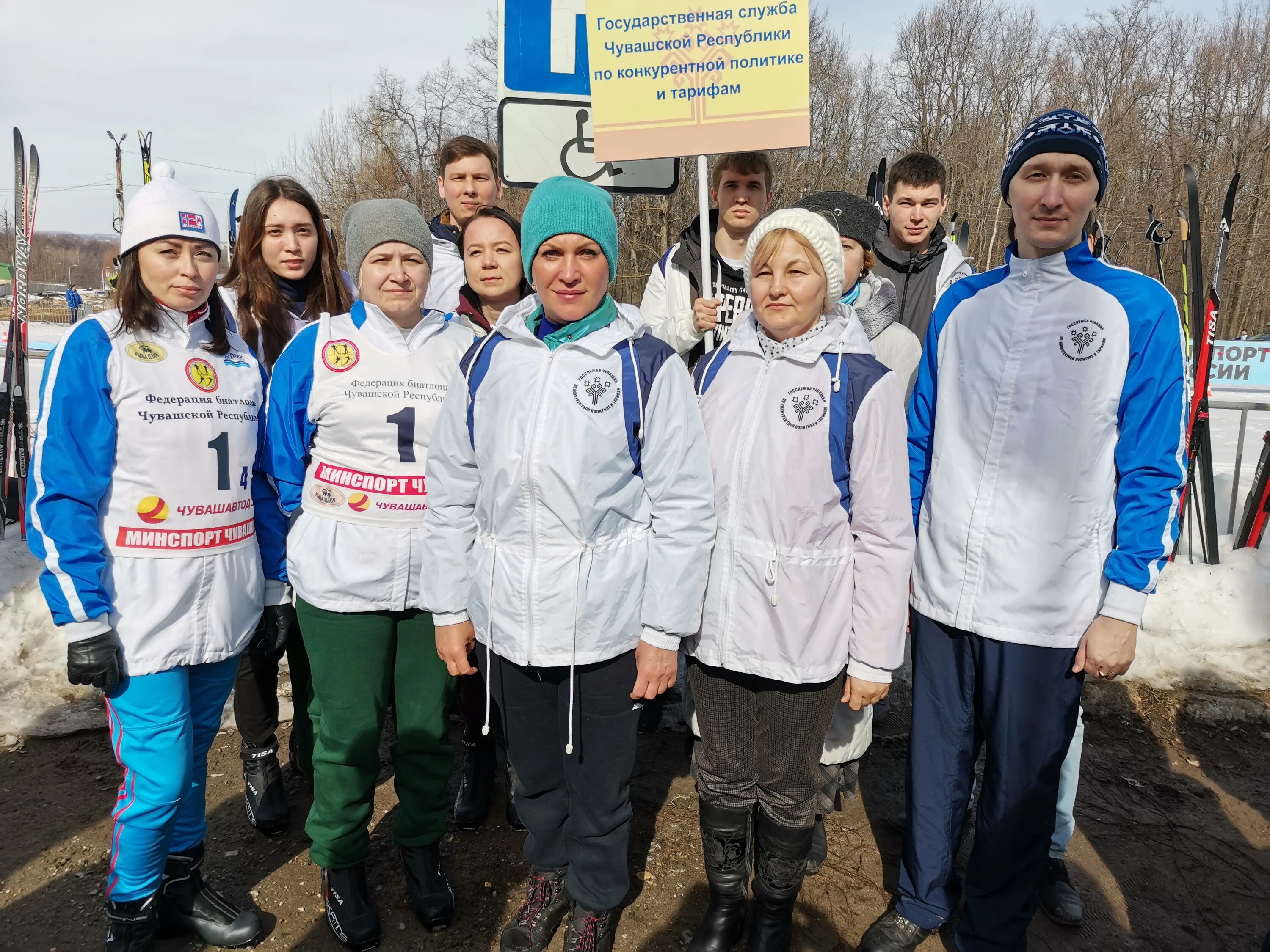 Чувашия спартакиада органов власти. Спартакиада муниципальных служащих по лыжным гонкам 2020-2021. Спартакиада ветеринаров. Спартакиада по лыжам работников госучреждений. Спартакиада органов власти