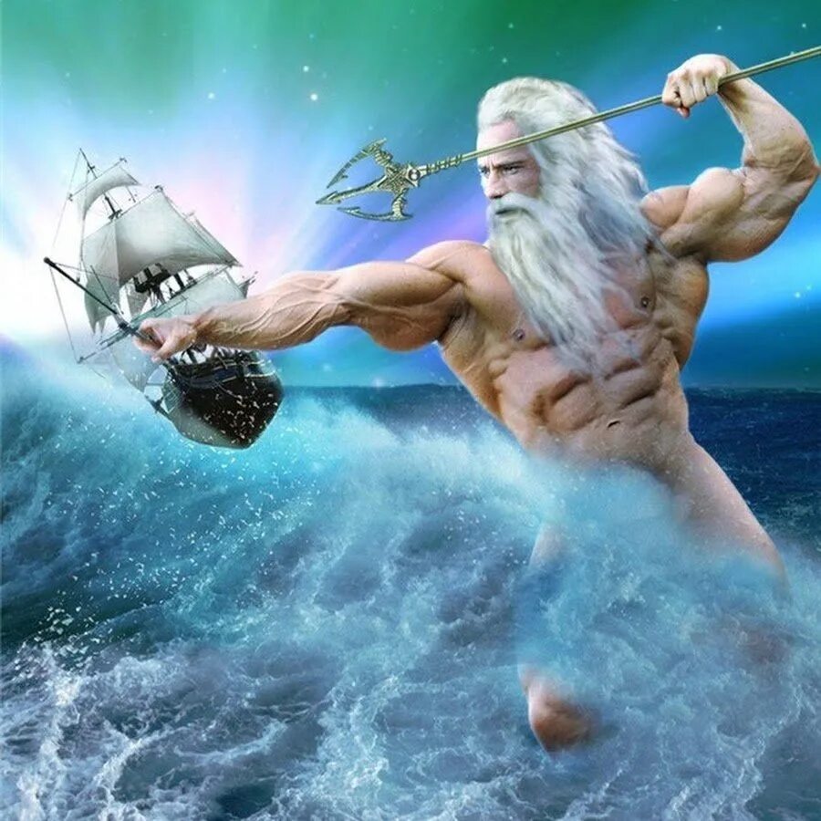 Нептун Бог. Бог Посейдон мифология Греции. Нептун Бог Посейдон. Царь Посейдон. Посейдон спешит