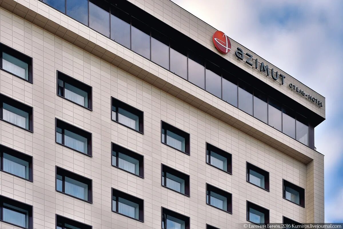 Азимут воронеж гостиница. Отель азимут воронеж. Азимут воронеж гостиница. Отель азимут воронеж. Азимут сити отель воронеж.