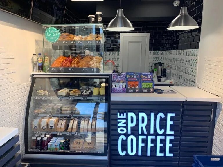 Кафе one price. One price coffee. кофе one price coffee. one price coffee кафе. one price coffee краснодар.
