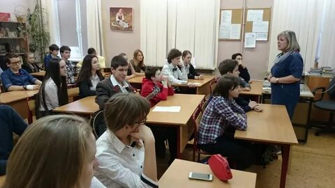 Школа 1293 2