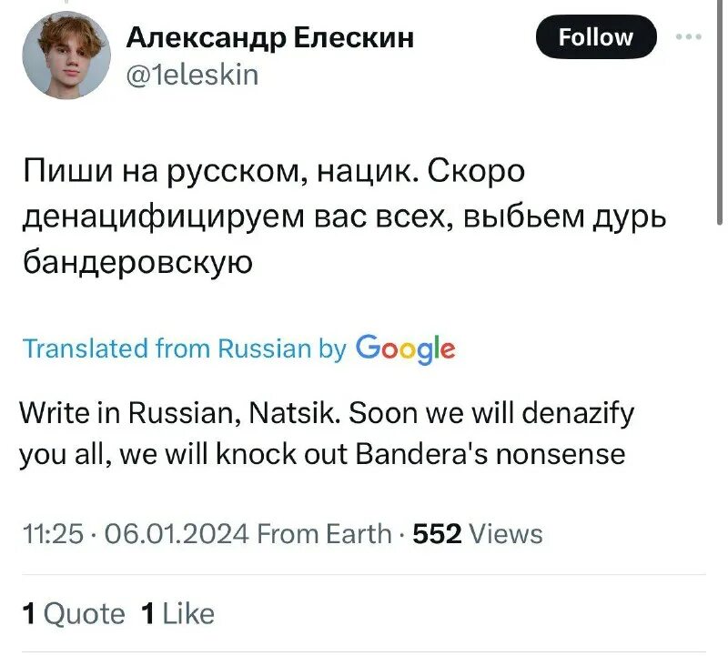 Ютуб не грузит картинки. Клирик телеграм канал. Клирик телеграм канал. Клирик телеграм канал. Адмирал нахимов атомный крейсер фото.