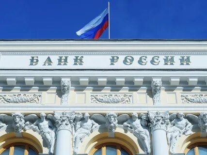 Цб курс кредитов