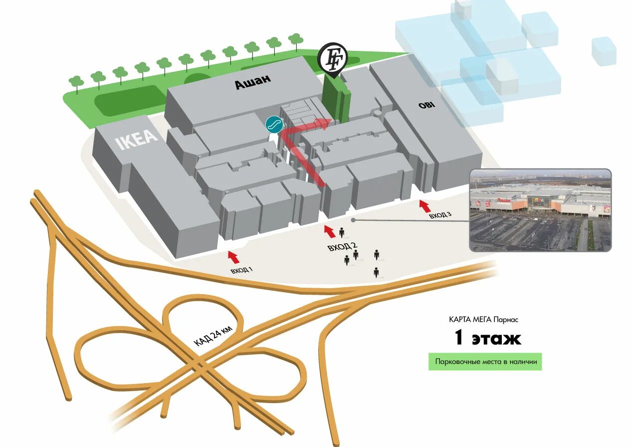 ТЦ мега Парнас СПБ. План парковки мега Парнас. Мега-Парнас Санкт-Петербург магазины. Мега Парнас схема. Мега парнас работает