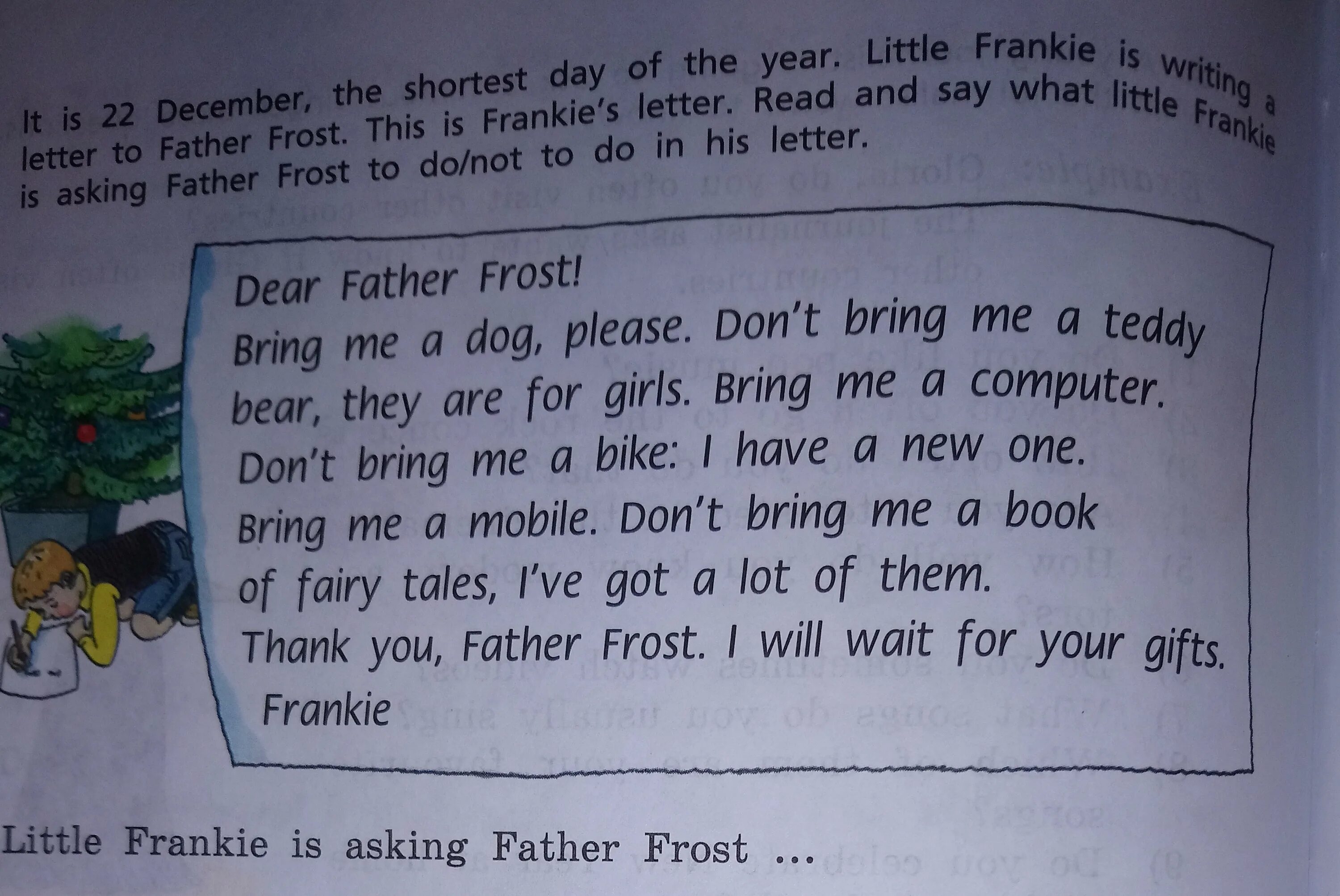 Letter to father Frost. Письмо Dear father Frost. Шаблоны для письма father Frost. Write a Letter to father Frost 3 класс.