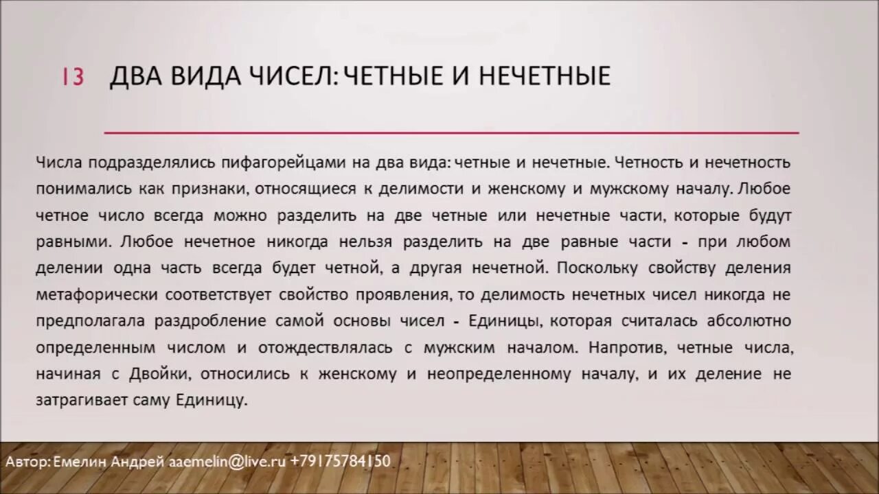 Проблемам в том числе к. Комплексная экологическая оценка территории. правила поведения при лесном пожаре. модель поведения при лесном пожаре. клинические симптомы периода спазматического кашл.
