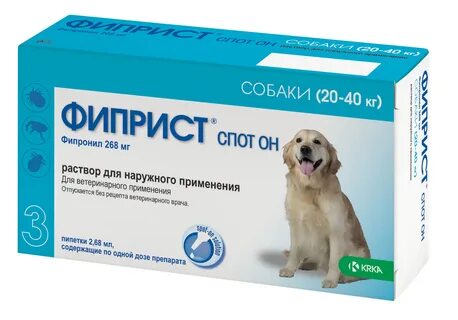 Дексалека для собак