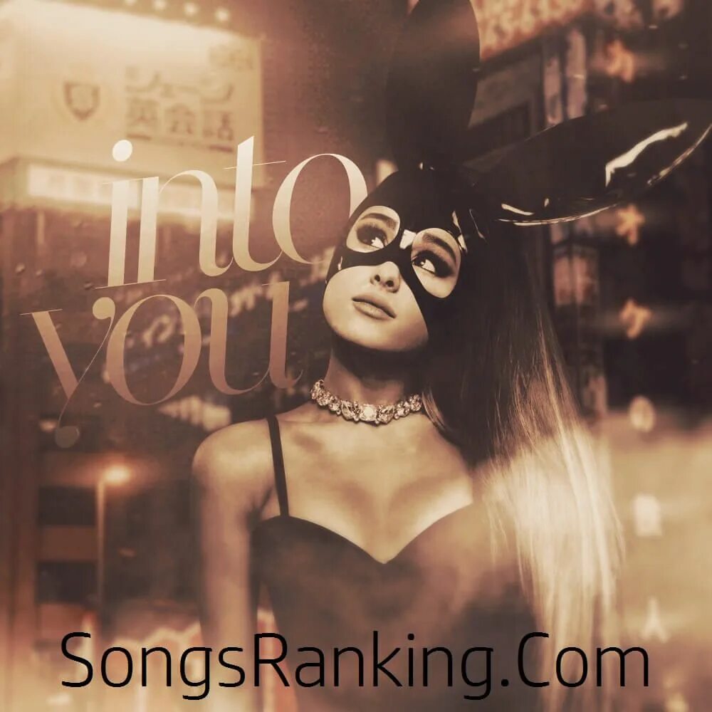Into you song. Into you. ariana grande into you. ariana grande into you обложка.