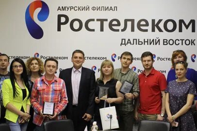 Номер ростелекома амурская область. Номер ростелекома амурская область. Номер ростелекома амурская область. Номер ростелекома амурская область. Номер ростелекома амурская область.