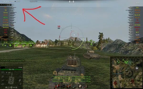 Почему просаживается фпс. World of tanks просел fps. просадки фпс в играх. как ограничить фпс в танках. падает фпс в играх.