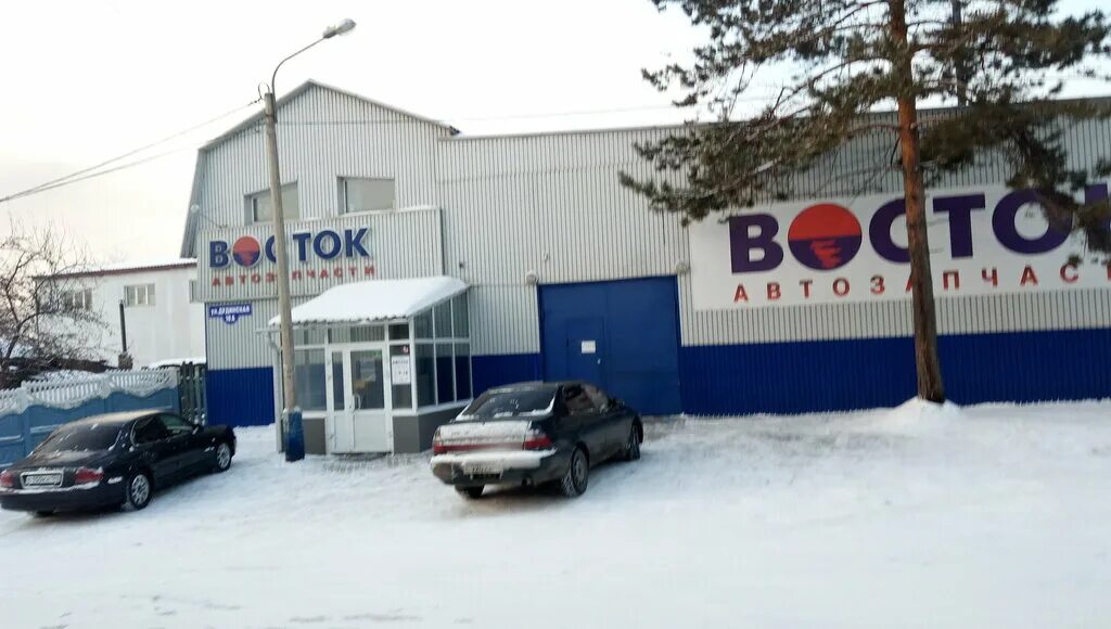 Карта магазинов восточный. Карта магазинов восточный. Восток сервис фон. Карта магазинов восточный. Карта магазинов восточный.