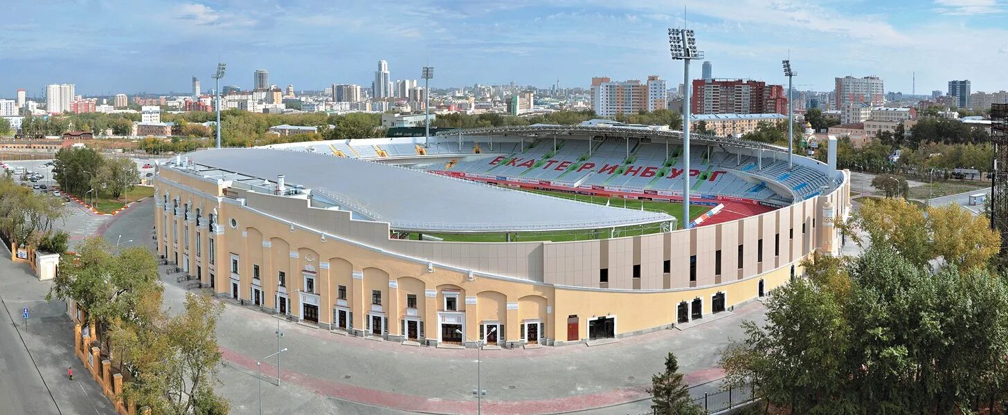 Центральный стадион Свердловск. Центральный стадион Екатеринбург. Центральный стадион Екатеринбург 2011. Старый Центральный стадион Екатеринбург.