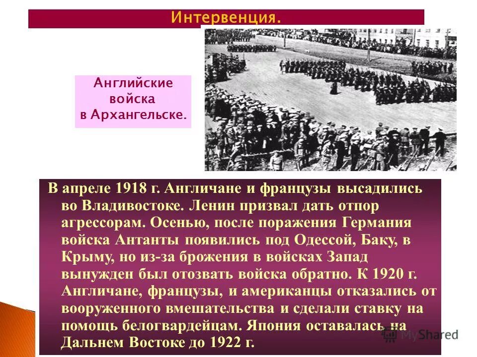 Расположите в хронологической последовательности кровавое воскресенье