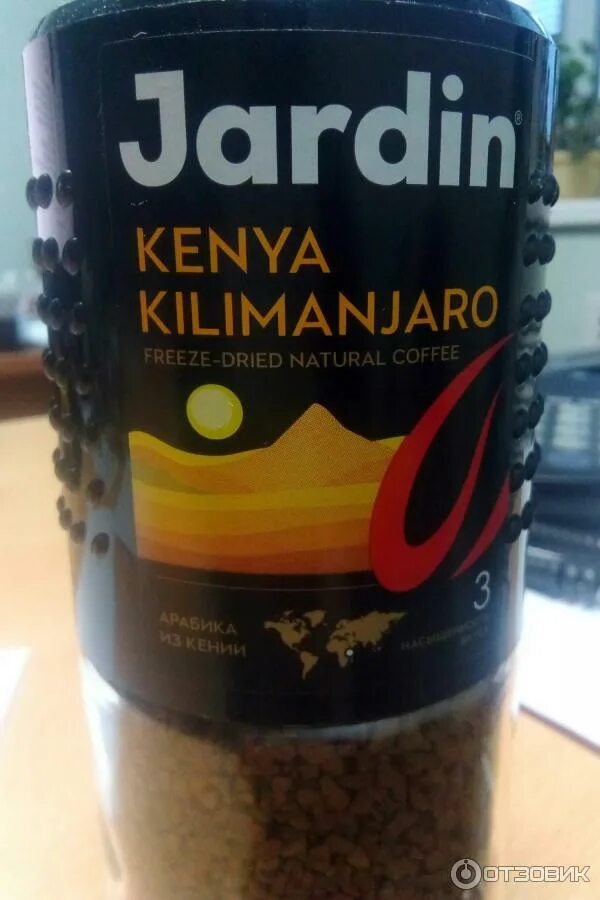 Кофе жардин кения килиманджаро растворимый 150г м/у. Кофе жадрин кения килиманджаро растворим 150г. Кофе jardin kenya kilimanjaro 95 гр. Кофе растворимый jardin kenya kilimanjaro, 75 г. М/у кф.