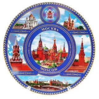 Сувенирная москва