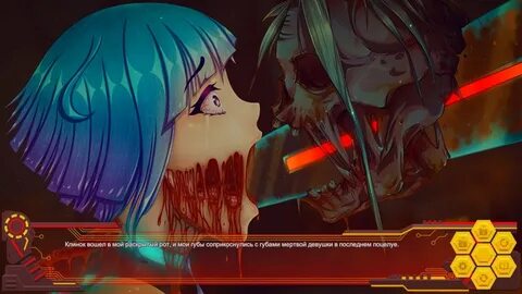 Itch io r34