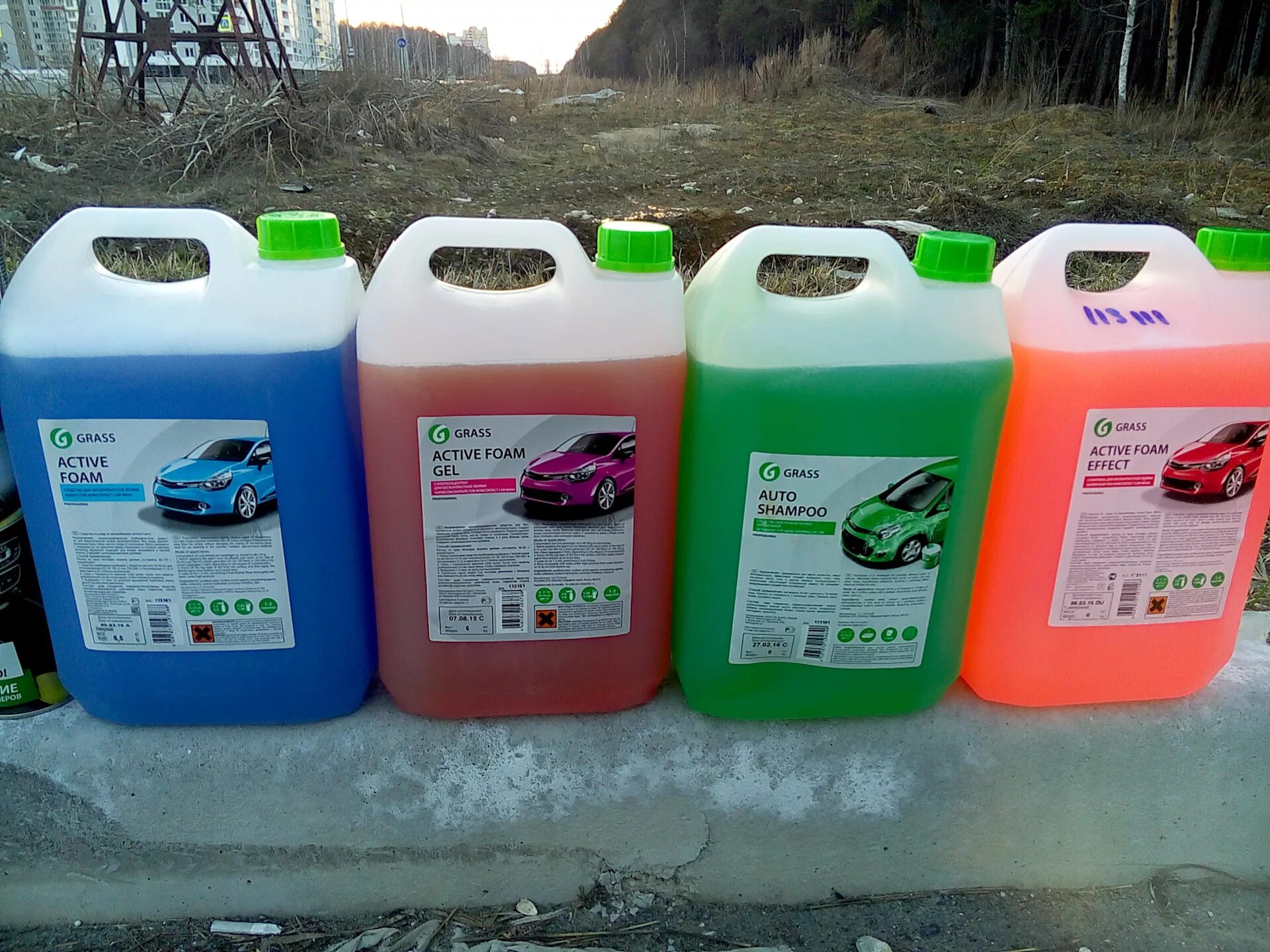 Химия для мойки автомобиля grass 20 литров. Шампунь для бесконтактной мойки автомобиля Альфа- хим групп. Грасс химия для авто зеленая 20 литров. Химия для моек ВД.