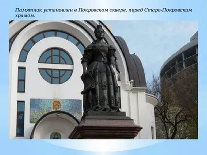 В петербурге открыли памятник елизавете глинке