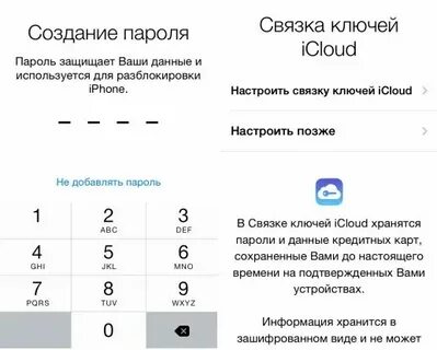 Регистрация тг без симки