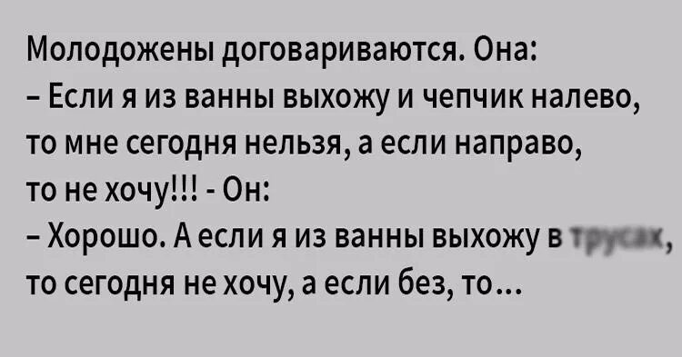 Договорились мем. У нас традиция каждый. Мы с ней договорились. Договоримся отсотрудничестве. Мы с ней договорились.