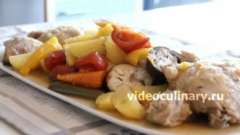 Курица с овощами в собственном соку