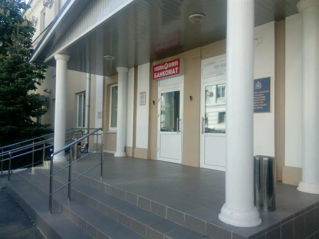 аппаратно-программный комплекс (апк) «безопасный город». гку безопасный регион уфа. система безопасный город камеры. система безопасный город. система безопасный город московская область.