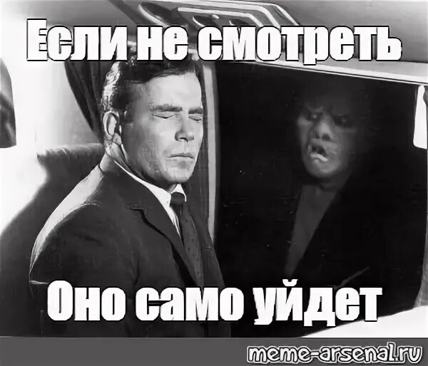 Нет не смотрел его