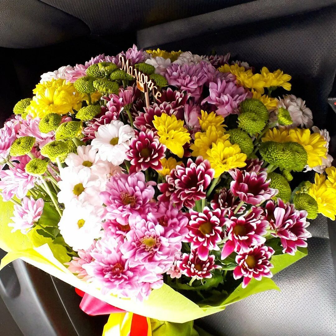Букет цветов для мамы. Красивый букет для мамы. Красивый букет цветов для мамы. Букет маме на день рождения.