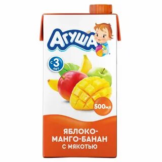 Сок агуша 500
