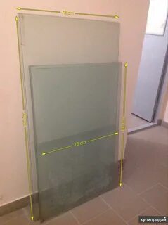 Продается стекло