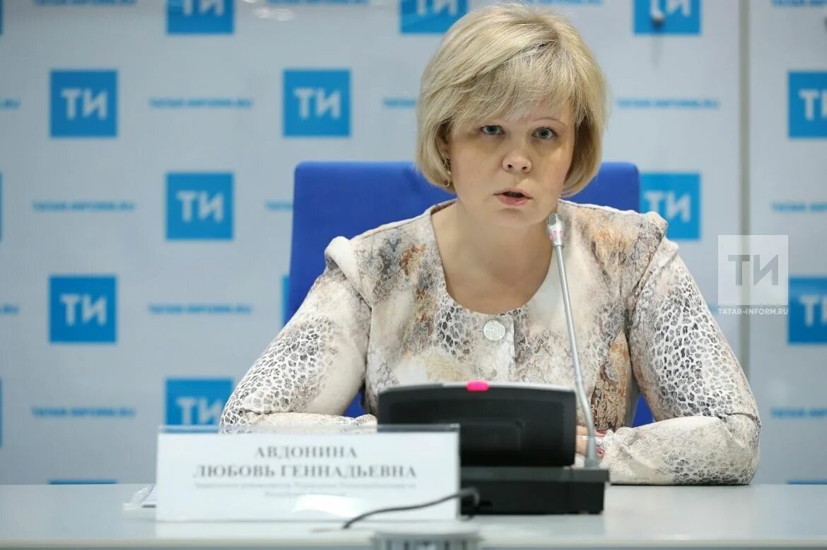 Рт информ сайт
