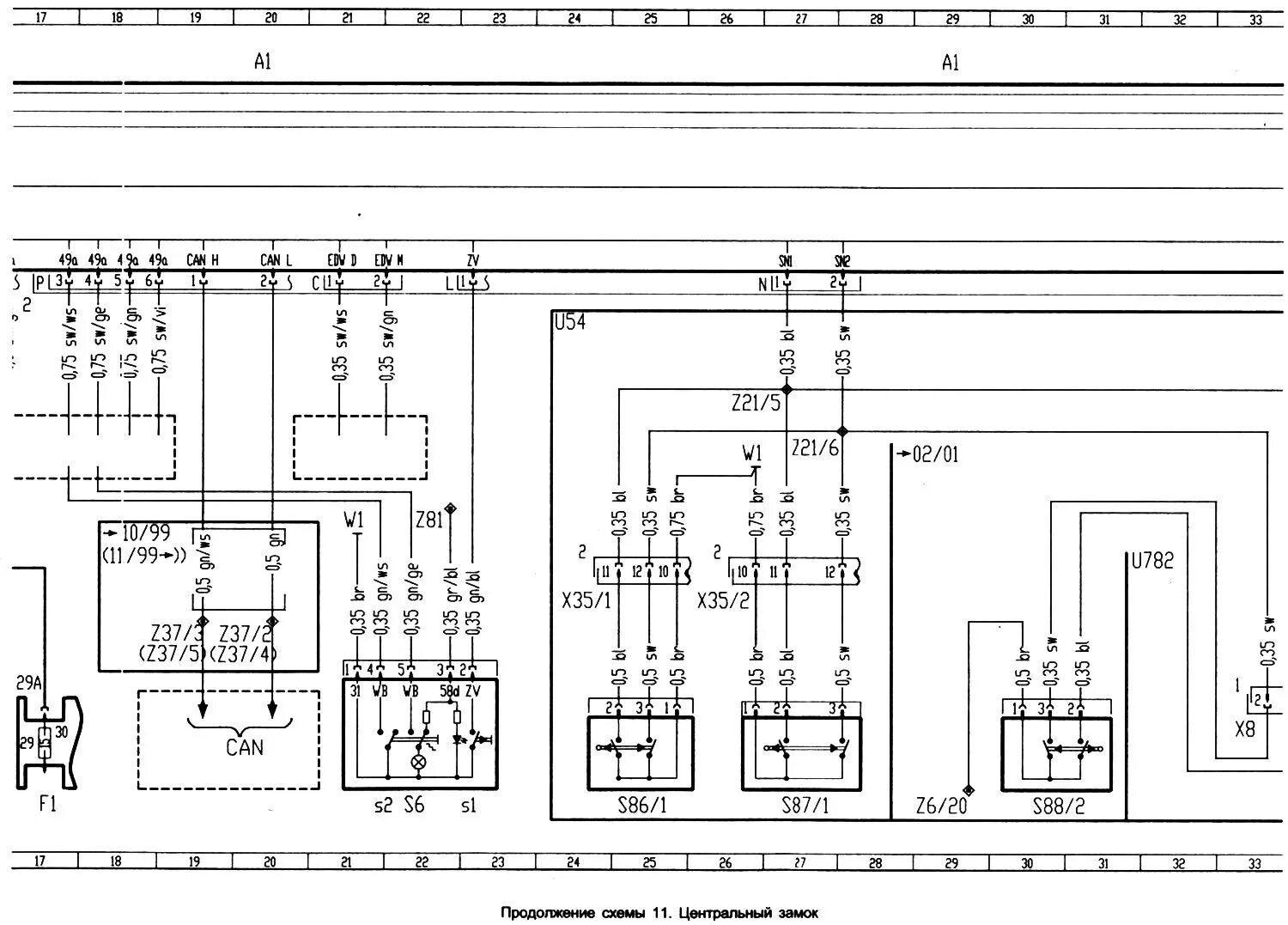 Схемы w210. Схема центрального замка мерседес w210. схема центрального замка мерседес w168. схема компрессора центрального замка w210. схема центрального замка мерседес 220.