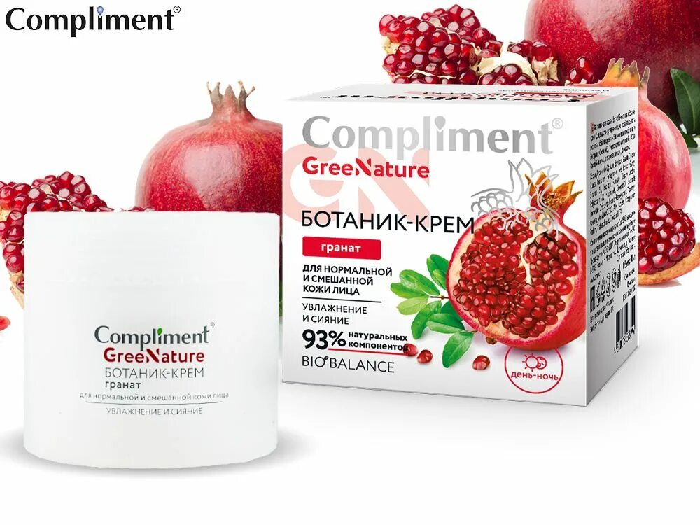 Сухой комплимент. Сухой комплимент. Сухой комплимент. Сухой шампунь для волос 100мл batiste. Получение комплемента.